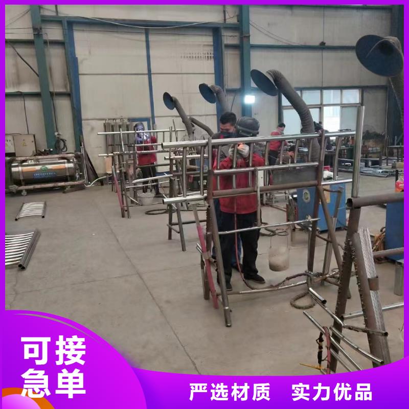 人行道欄桿大廠家才可靠