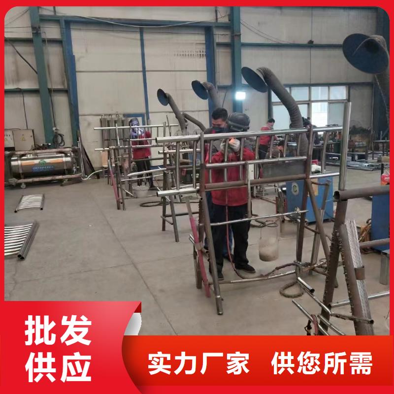 防撞鋼護欄老品牌值得信賴