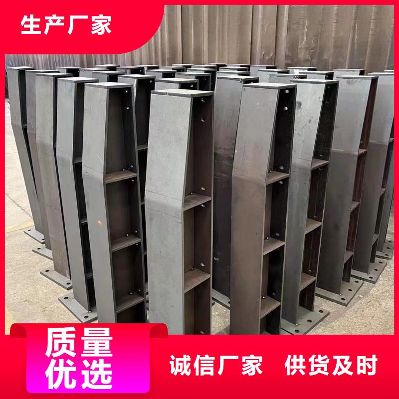 不銹鋼防撞欄桿現(xiàn)貨供應(yīng)