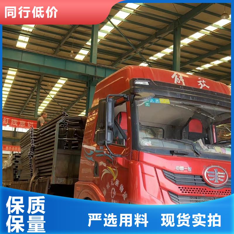 不銹鋼景觀護欄實體廠家質量有保障