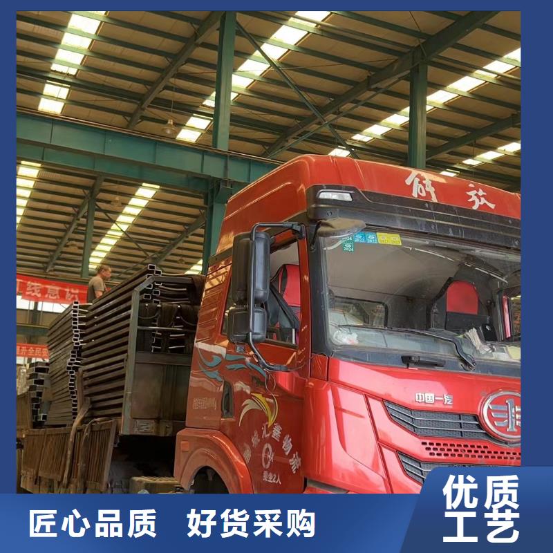 定制防撞護(hù)欄_品牌廠家