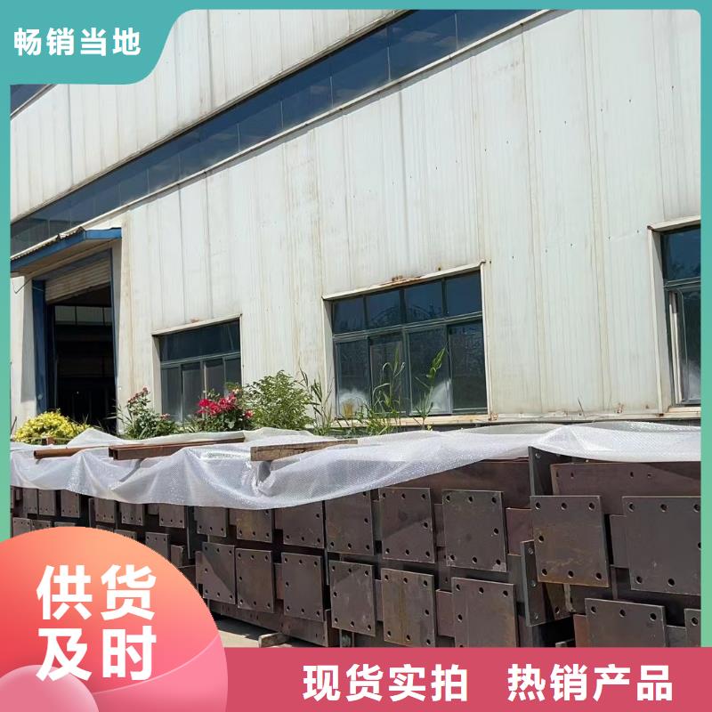 發(fā)貨速度快的不銹鋼河道欄桿批發(fā)商
