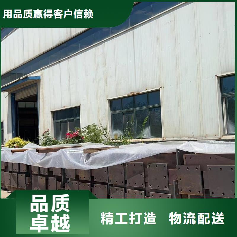 支持定制的城市天橋護欄基地