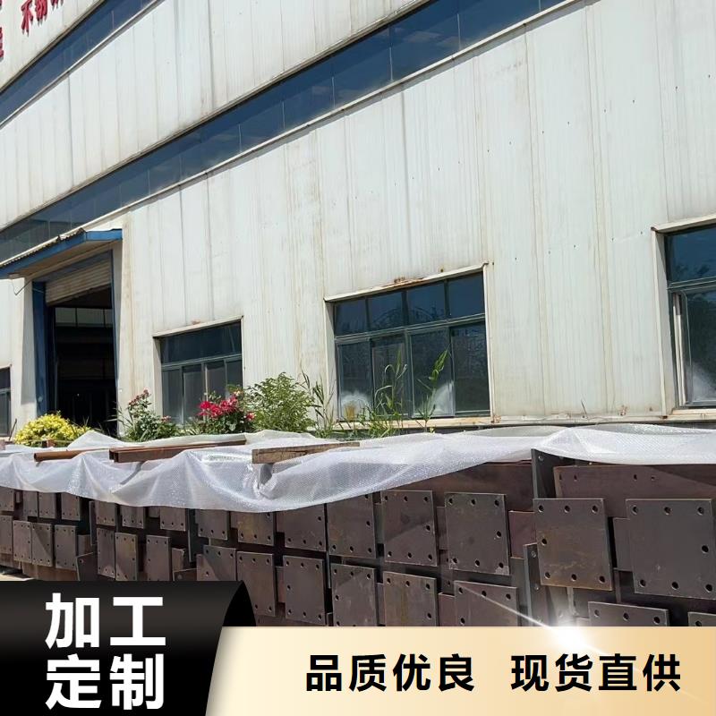 304不銹鋼碳素鋼復合管_價格實在