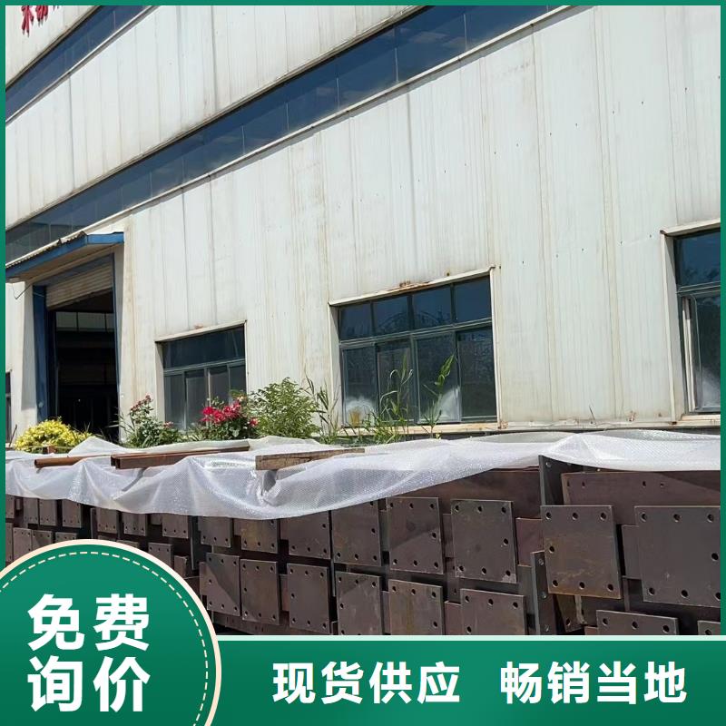 天橋護欄口碑好