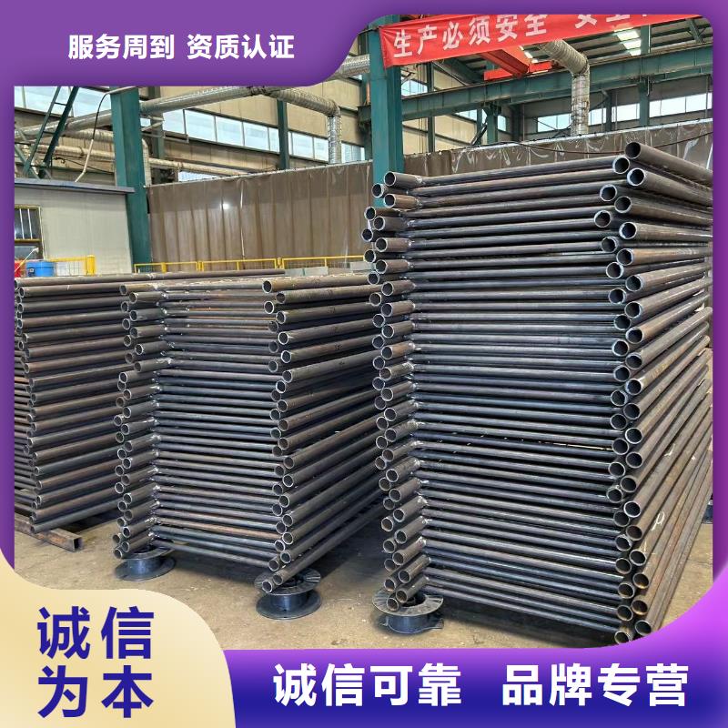 22*2不銹鋼復(fù)合管服務(wù)完善