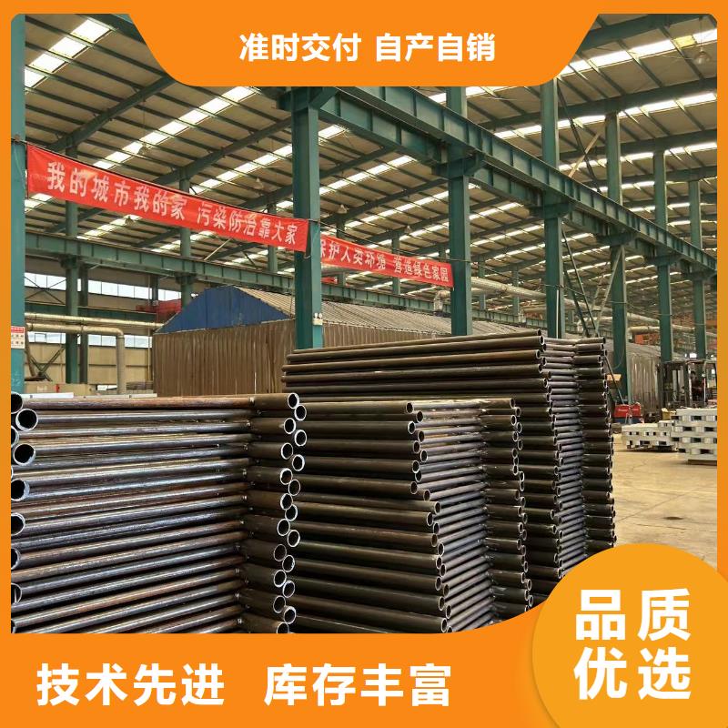 防撞鋼護欄老品牌值得信賴