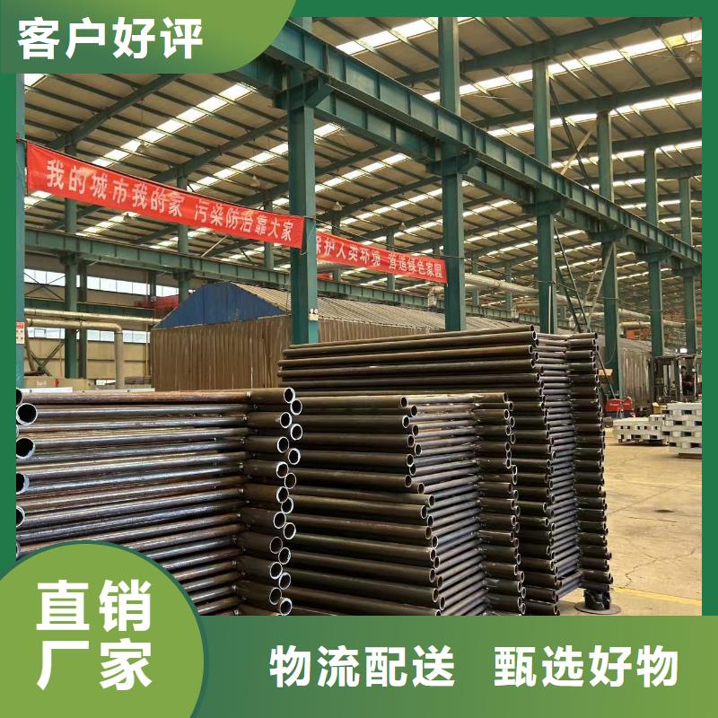 性價比高的城市天橋公路防撞欄桿經(jīng)銷商