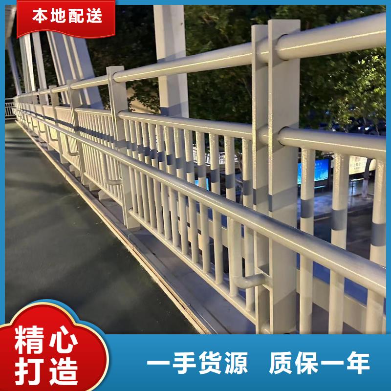 燈光護欄優品