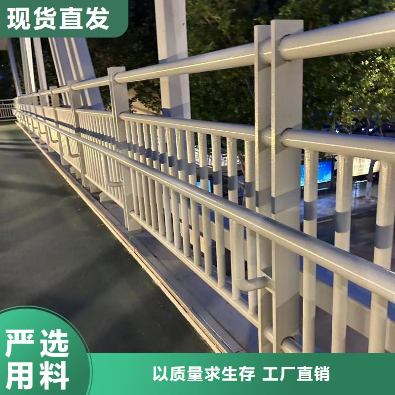 道路护栏视频-道路护栏_云南省德宏市市场覆盖梁河|芒市|丽江|迪庆|楚雄|文山|曲靖|昭通等