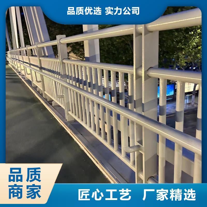 鋼絲繩樓梯欄桿全國供貨