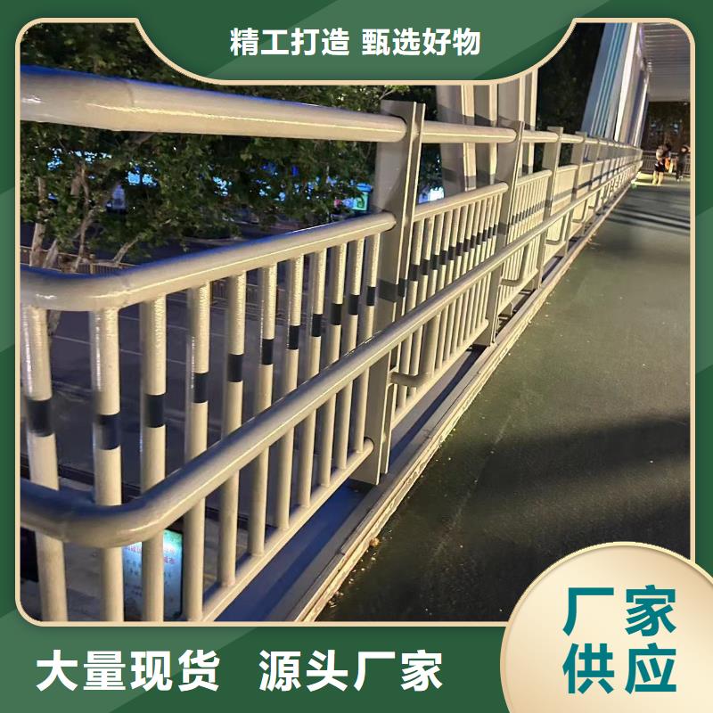 防撞欄桿廠家在什么位置