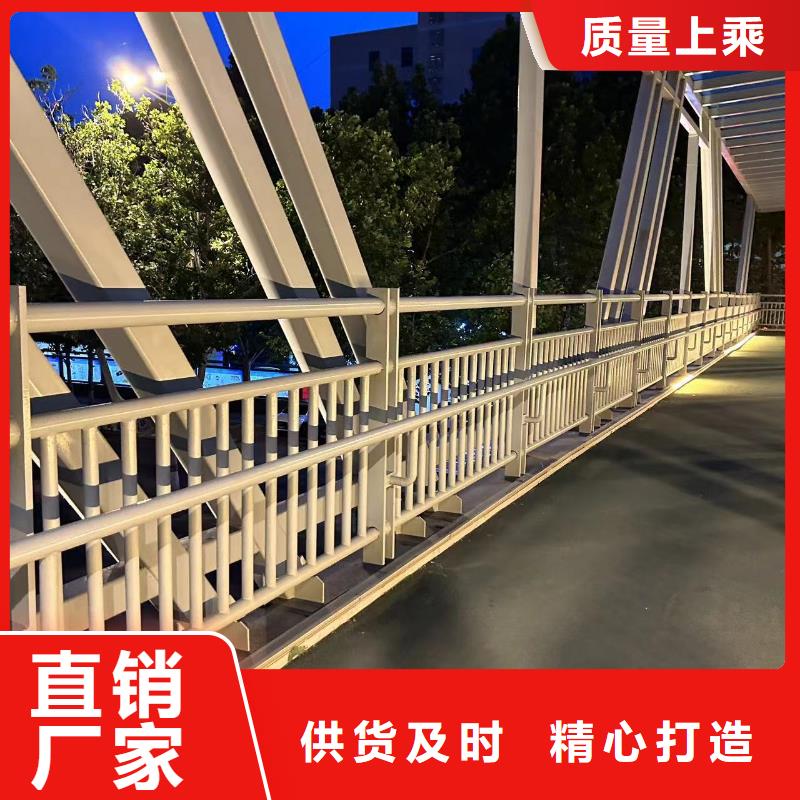 河道道景觀護欄供應廠家