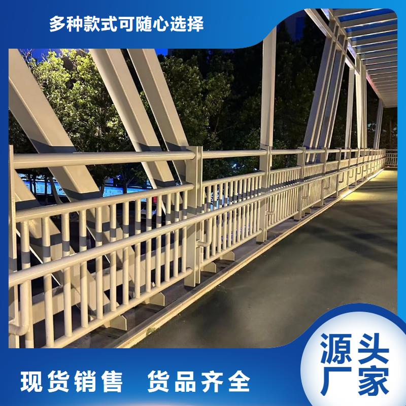 拉索LED燈光欄桿、拉索LED燈光欄桿廠家-歡迎新老客戶來電咨詢