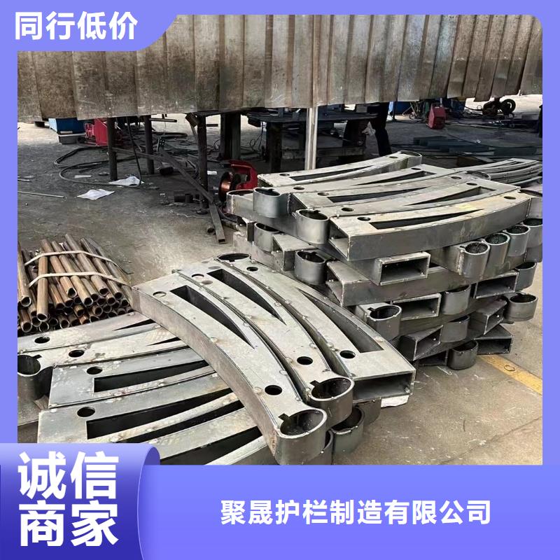 不銹鋼防撞護(hù)欄型號