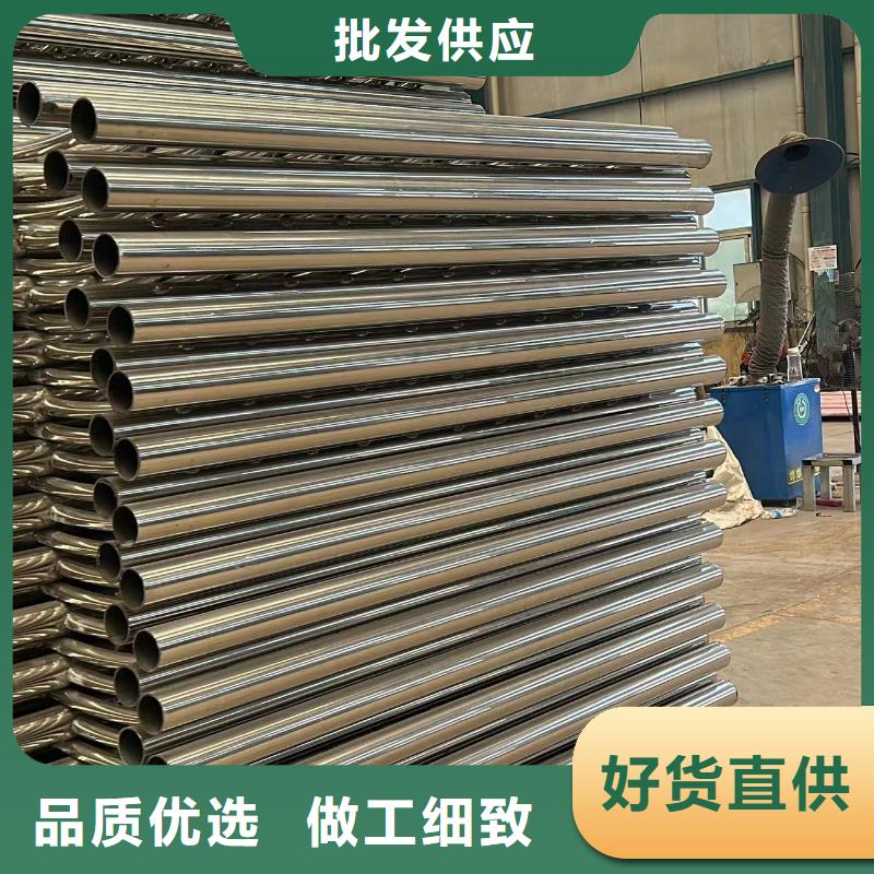 供應不銹鋼護欄廠家_品牌廠家