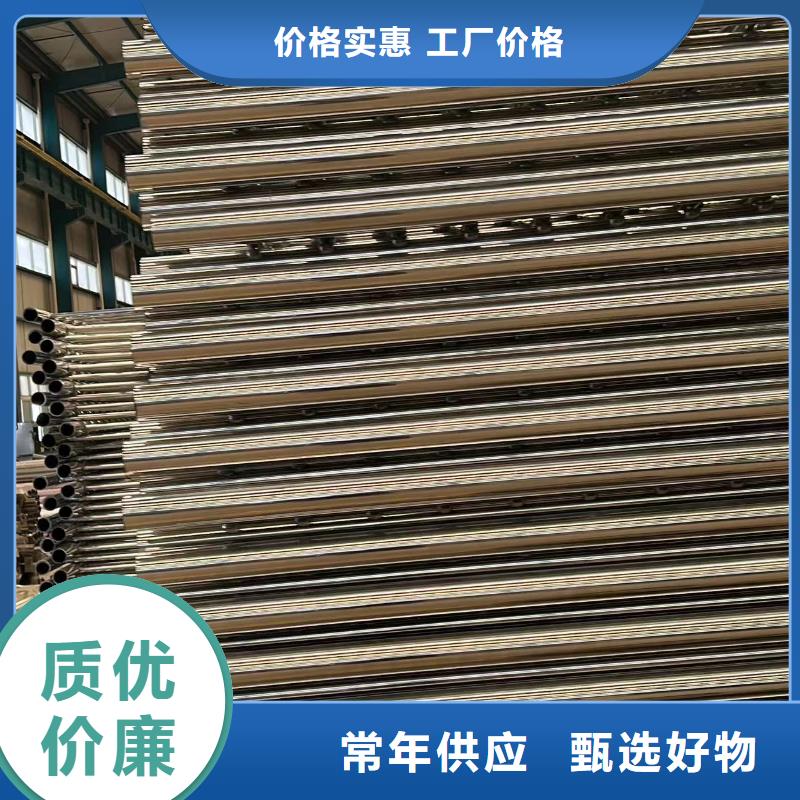 防撞橋梁欄桿公司-價格