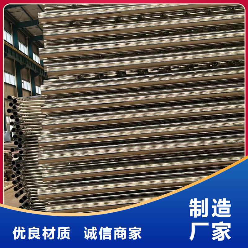 碳素鋼復(fù)合管護欄適用范圍廣