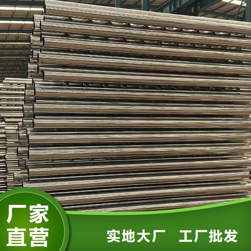 76*2.5不銹鋼復(fù)合管使用壽命長(zhǎng)