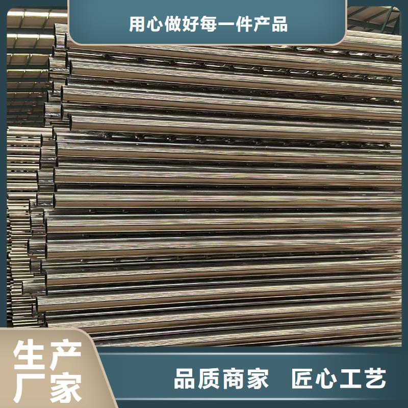 鋼絲繩樓梯欄桿可定做