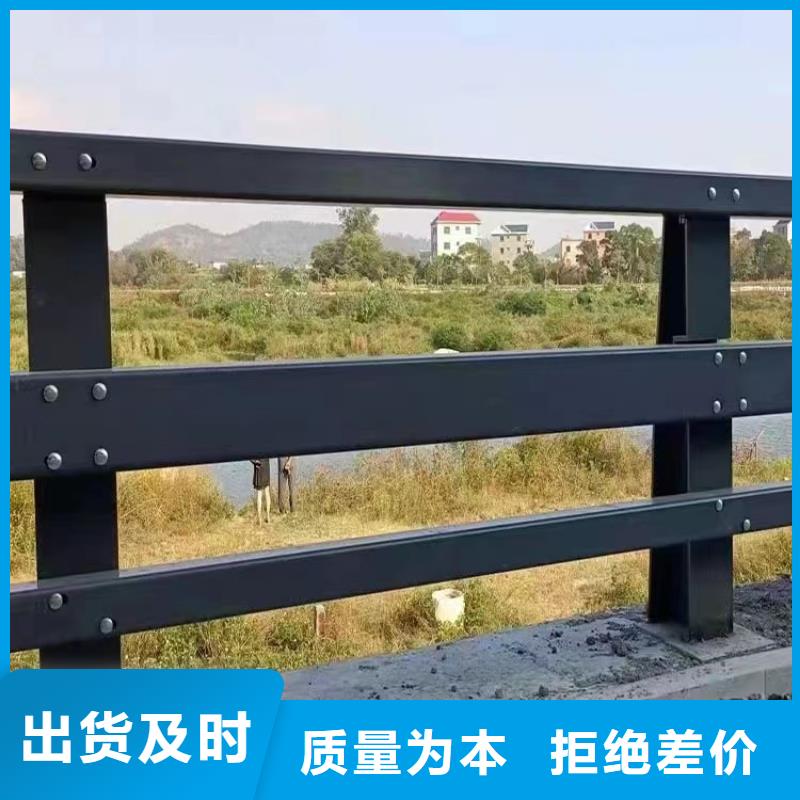 河邊橋梁防撞欄桿
