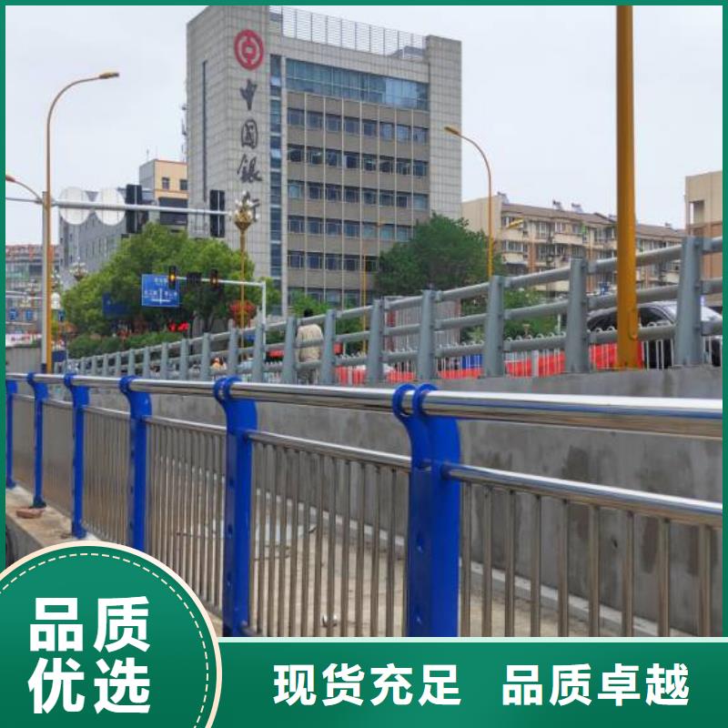 河道景觀護欄-大品牌質量有保障