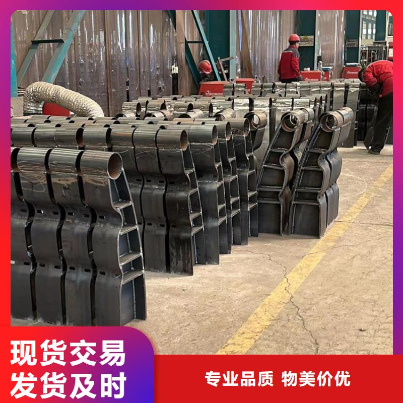 防撞鋼護欄貨真價實