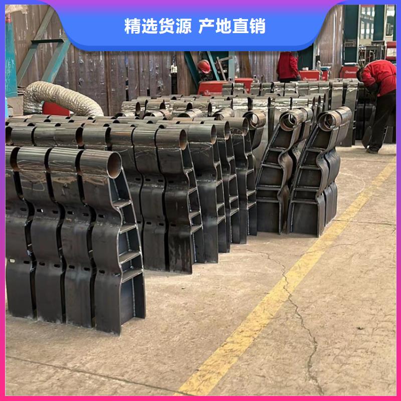 鋼結(jié)構(gòu)防撞護(hù)欄-送貨上門