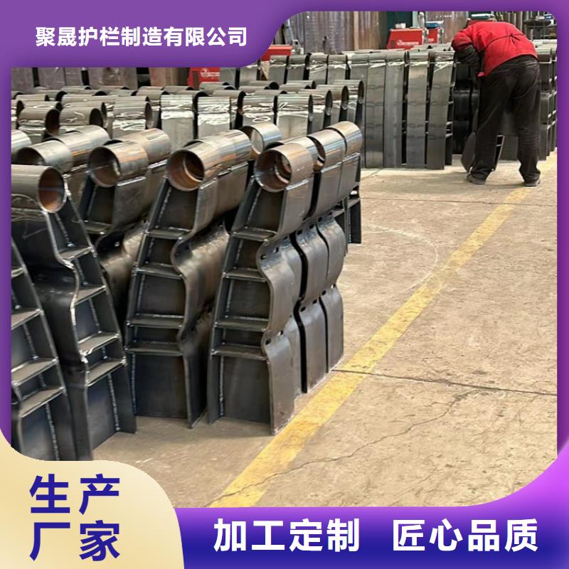護(hù)欄欄桿