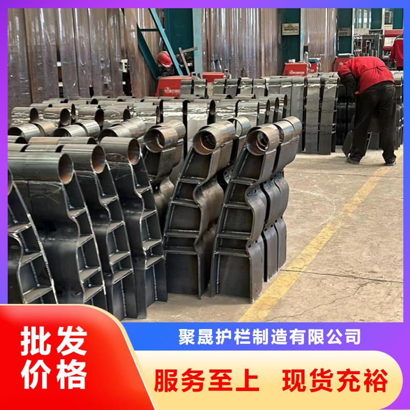 好消息：澄邁縣鋁合金護(hù)欄廠家優(yōu)惠直銷