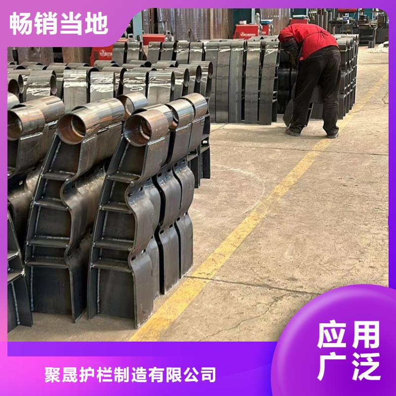 鋁合金欄桿介紹
