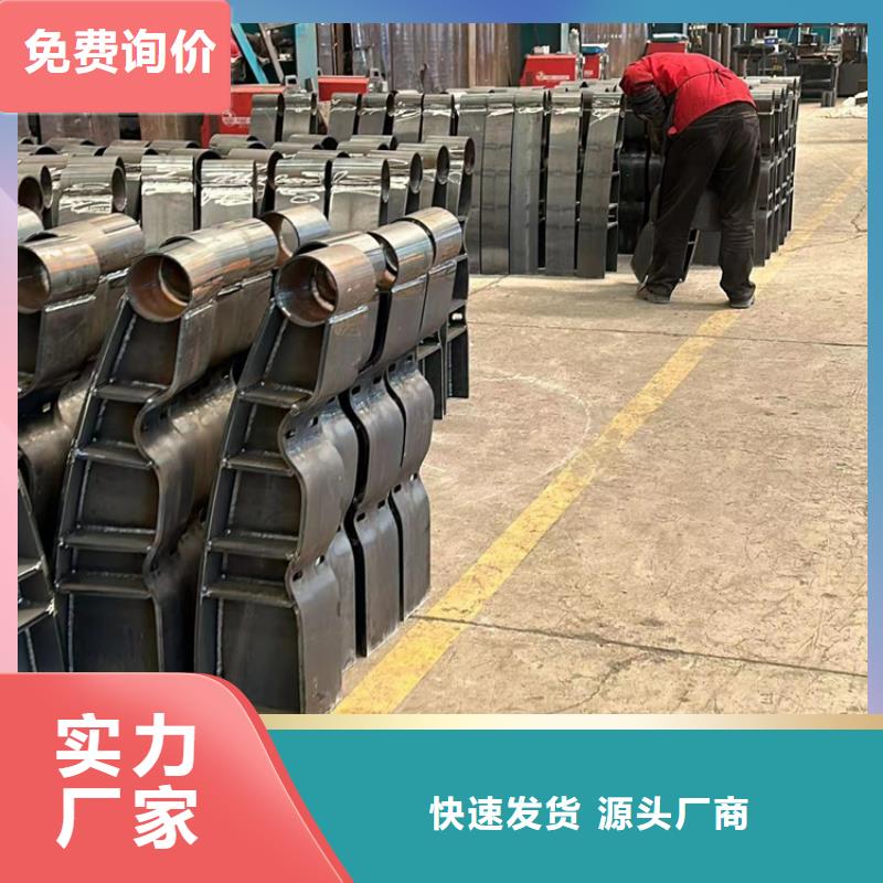 注重景觀欄桿質(zhì)量的生產(chǎn)廠家