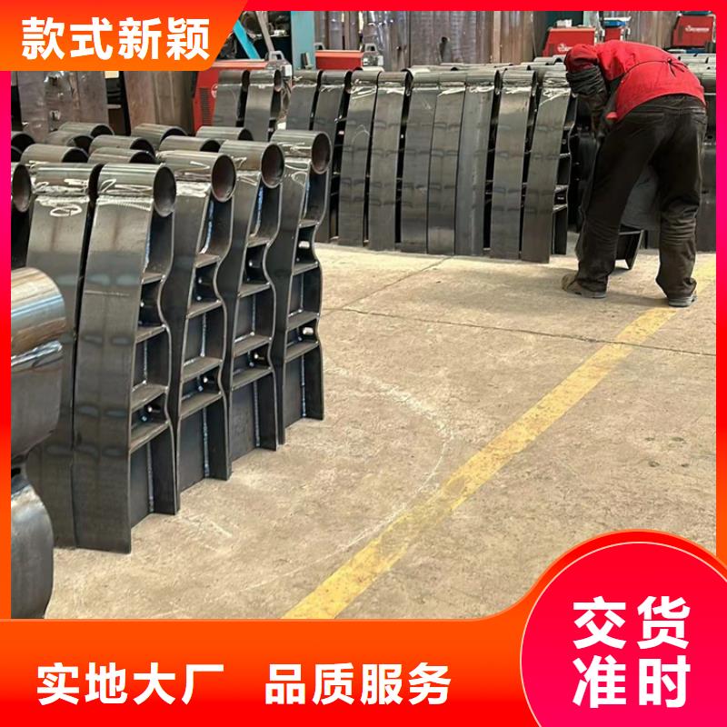 201不銹鋼復合管專業設計