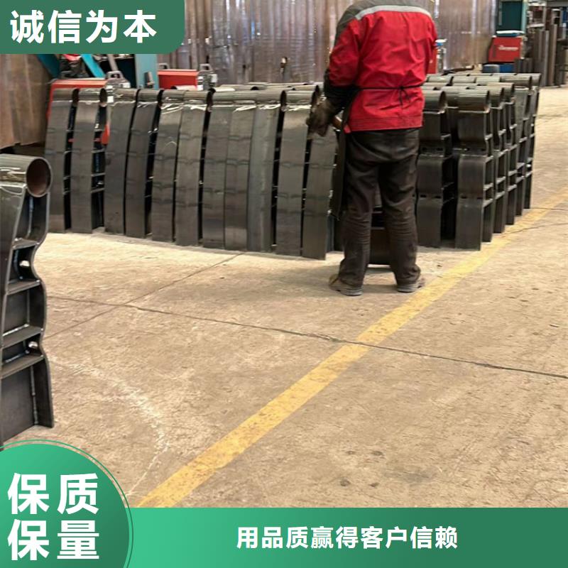 瓊中縣景觀橋梁不銹鋼復(fù)合管護欄價格合理
