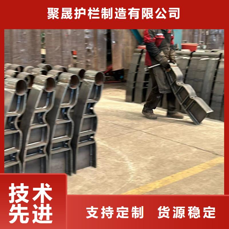 不銹鋼河道護欄現貨供應