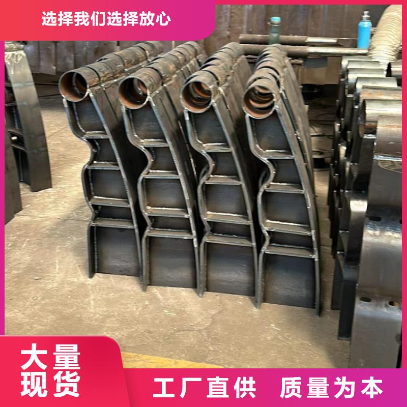 高質(zhì)量不銹鋼復(fù)合管護(hù)欄供應(yīng)商