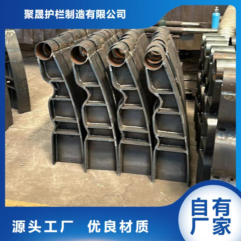 河道景觀護(hù)欄品牌廠家