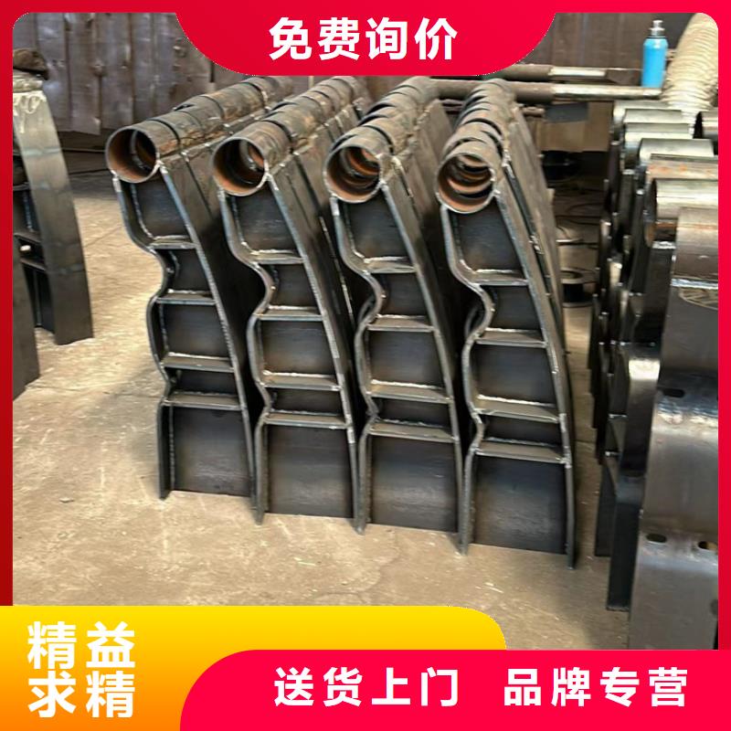 不銹鋼防撞護(hù)欄廠家聯(lián)系方式