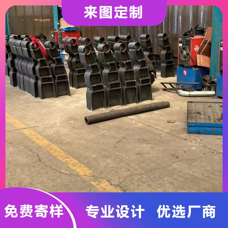 噴塑鋼管護(hù)欄給您底價(jià)優(yōu)惠