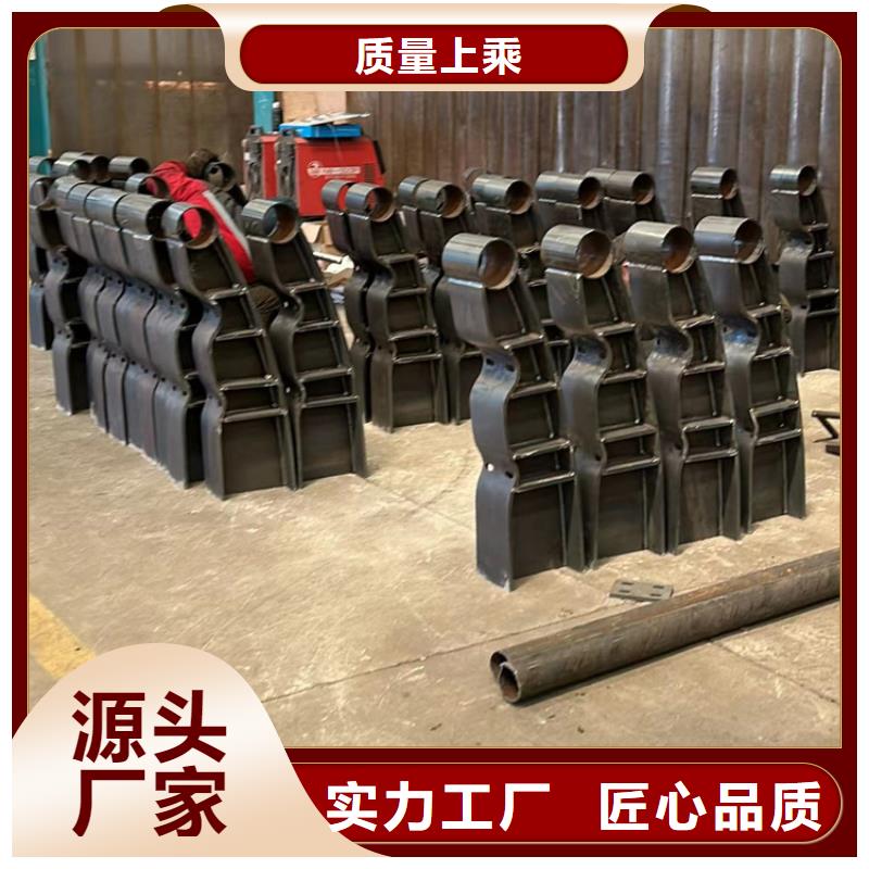 防撞鋼護欄質量保證
