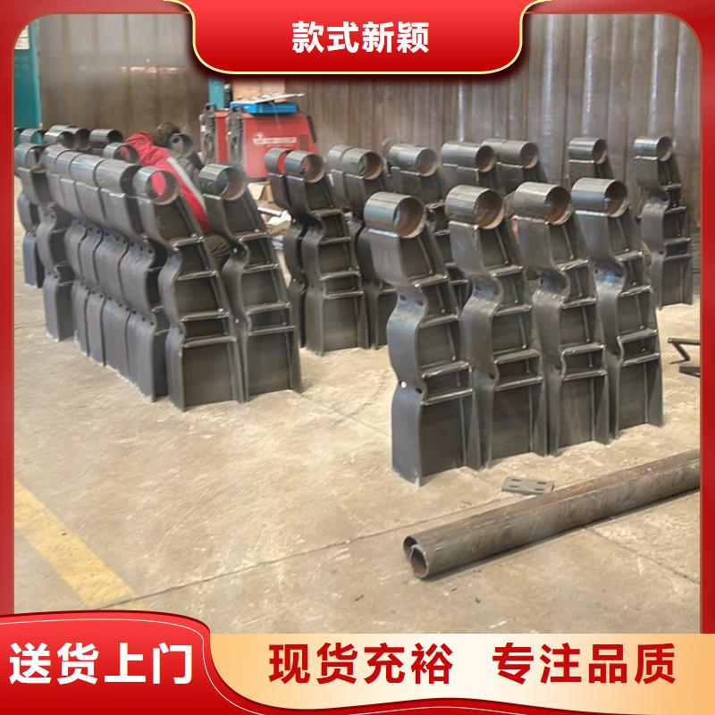 常年供應(yīng)燈光防撞護(hù)欄-放心