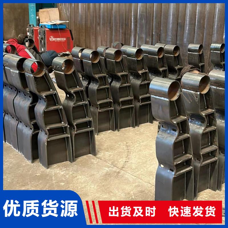 防撞護欄供應廠家