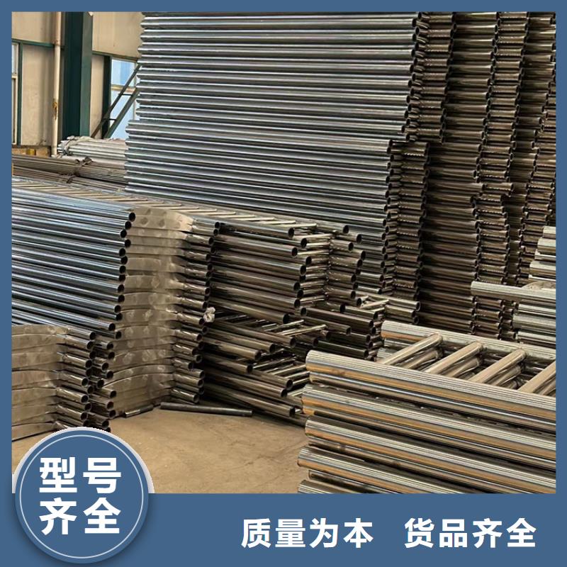 防撞鋼護欄廠商
