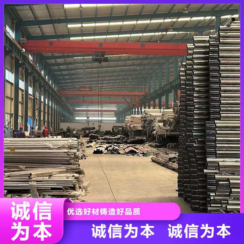 纜索不銹鋼橋梁護欄現貨庫存大