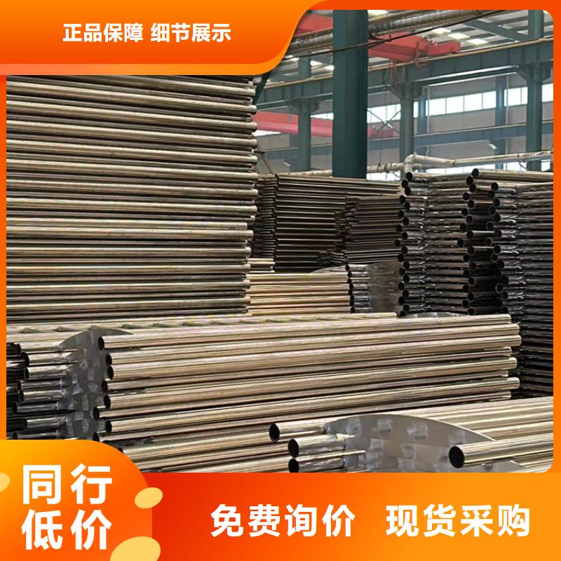 常年供應(yīng)燈光防撞護(hù)欄-放心