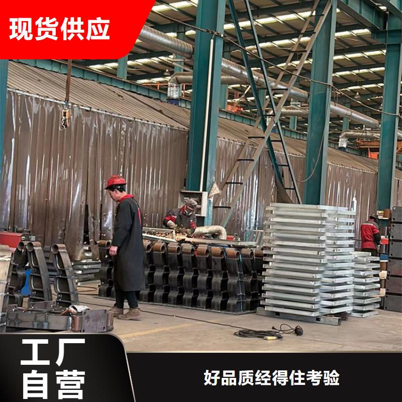 生產河道防撞護欄質量可靠的廠家