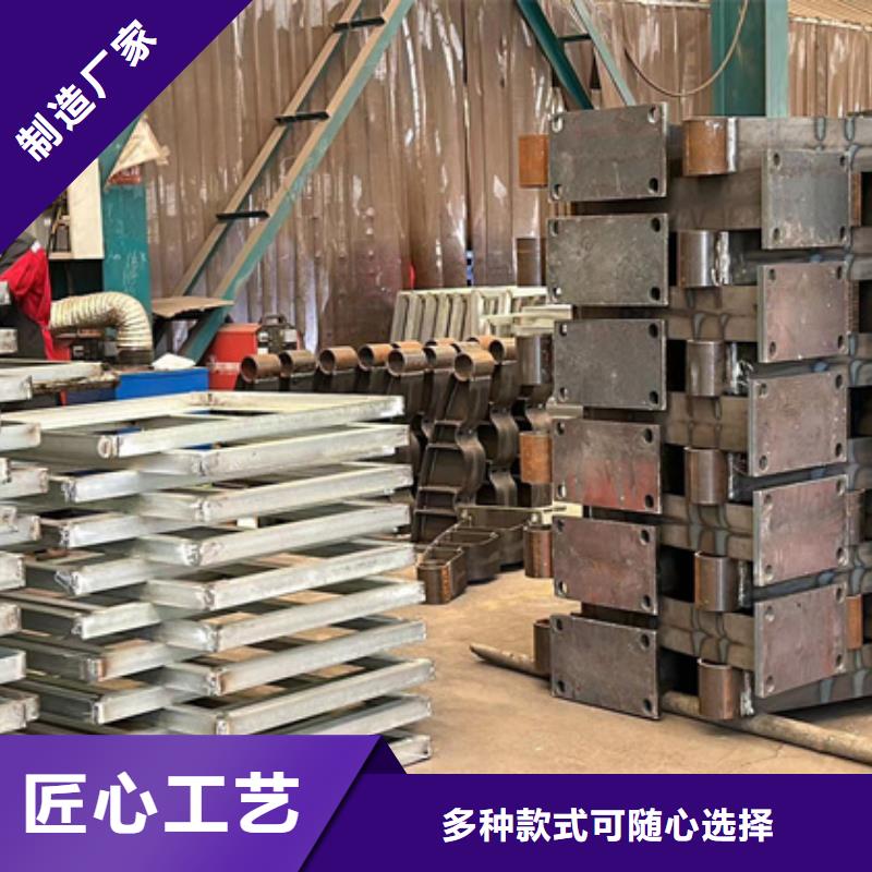 不銹鋼防撞護(hù)欄廠家聯(lián)系方式