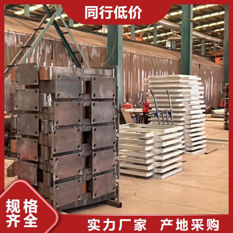 白鋼護欄專業品質