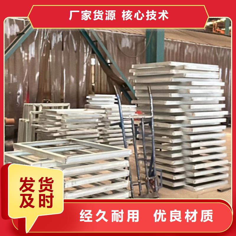 不銹鋼復合管人行道護欄常規型號大量現貨