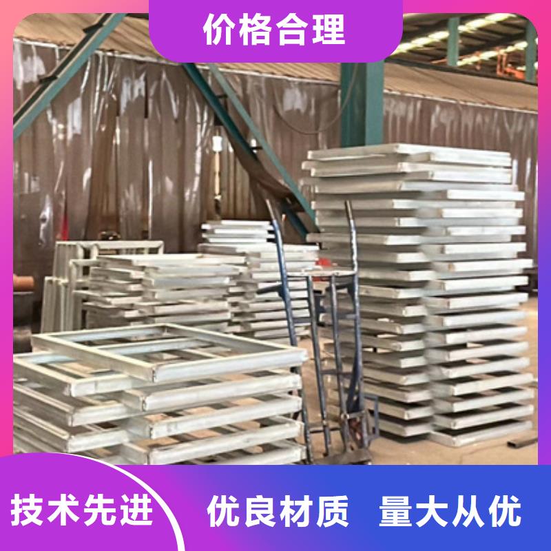 不銹鋼復合管服務態度優